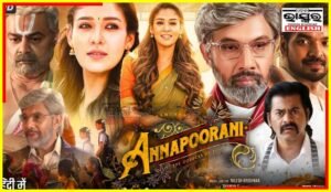 FIR against film Annapoorani 