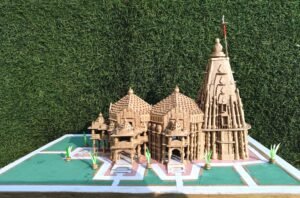 Ram Mandir Miniature Paper Model 