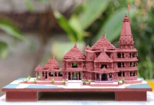 Ram Mandir Miniature Paper Model 