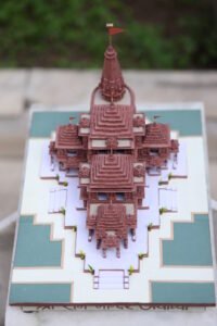 Ram Mandir Miniature Paper Model 